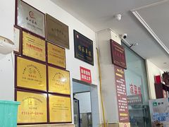 -临江后街鳝丝(临江店)