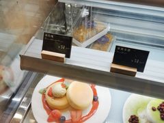 -BONBON BAKERY