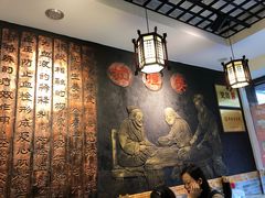 -双喜老铺(人民广场店)