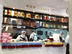 -小杨生煎(白玉兰广场店)