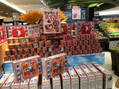 -GranVida生活超市(海信广场店)