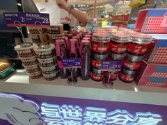 -HappyMiss花满楼·鲜花饼·鲜花茶·伴手礼(上海环球港店)