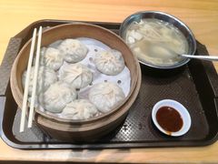 -鑫旺旺汤包(总店)