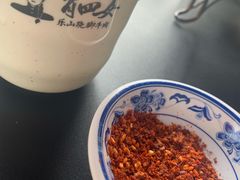 -肖四女乐山跷脚牛肉(世博源店)