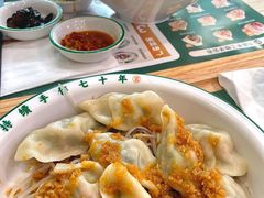 -袁记云饺(南门口店)