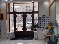 -靓芙泉专研痘痘肌