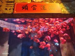 -宁波海洋世界-售票处