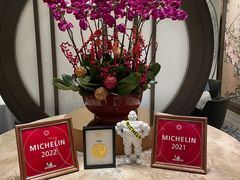 -万豪金殿(香港JW万豪酒店)