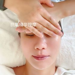 -BELLAREAL新美社