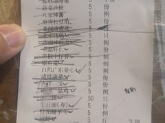-天福苑(崇宁路店)