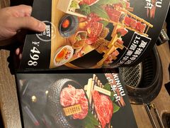 -万福·和牛炭火烧肉店(苏州中心店)
