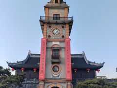 -南通濠河风景名胜区-钟楼谯楼