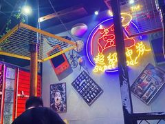 -超级神炭烤肉夜食(芥园西道店)