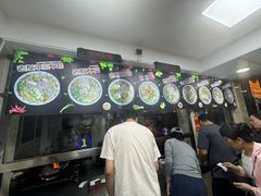 -舒记粉店(七星路店)