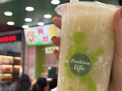 桃子汁-阿群甘草水果