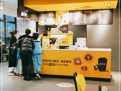 -麦当劳(杭州萧山京港国际店)