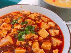 麻婆豆腐-川人百味(亿合城店)