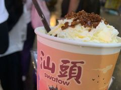 -一杯潮茶·专注潮汕茶饮(十二中创始店)