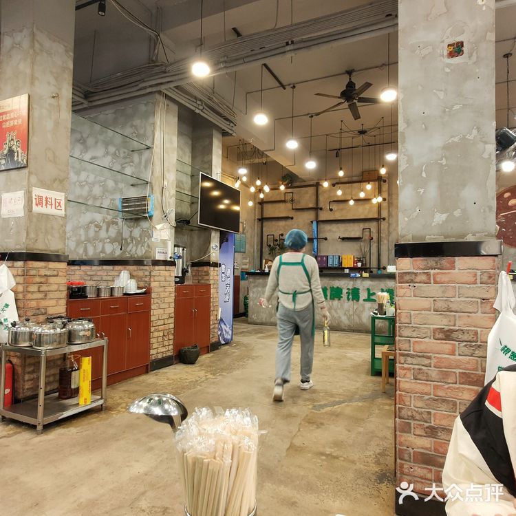 极致成本的火锅代表