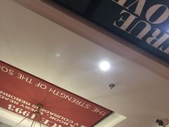 -西西弗书店&矢量咖啡(壹方购物中心店)