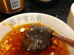 -酒友老火锅(渝中店)