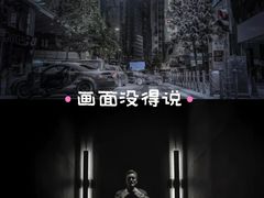 -武商摩尔影城(国广IMAX激光店)