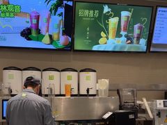 -奈雪的茶(花城汇中区PRO店)