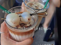-行山咖啡(南湖店)
