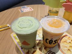 牛油果奶昔-乐凯撒披萨(国威电子商务大厦店)