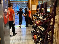 -苏大嘴海鲜牧场(奥林匹克店)