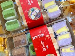 -Olé精品超市(海上世界店)