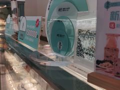 -迦南·甜品蛋糕(传媒店)