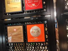 -陶陶居酒家(环市东店)