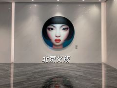 -长沙尼依格罗酒店