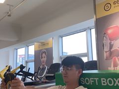 -中田健身工作室(远扬大厦店)