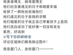 -凯华海鲜火锅·传承三十六年