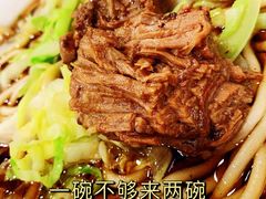 -柴氏风味斋(甘家口店)