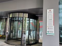 -中国银行(重庆市分行)