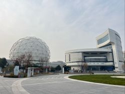 -北京科学中心儿童乐园