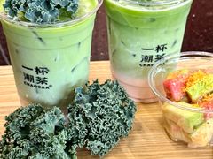 -一杯潮茶·专注潮汕茶饮(朝阳庄店)