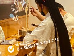 -小满手工粉(上海新世界城店)
