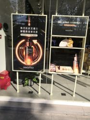 -悦诗风吟innisfree