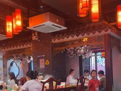 -大龙燚·旷野鲜火锅(广州首店)