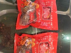 -鸿运兔·手撕烤兔(天府广场店)