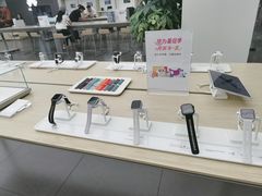 -华为授权体验店(新奥购物中心)