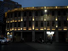 -汕头市小公园