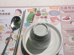 -本家韩国烤肉(青岛万象城店)