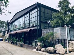 -桉树林A coffee 森林餐厅(三圣乡店)