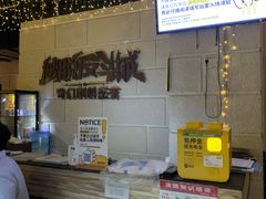 -逃脱反斗城沉浸剧情密室(北京路店)