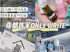 -凯德广场(金牛店)